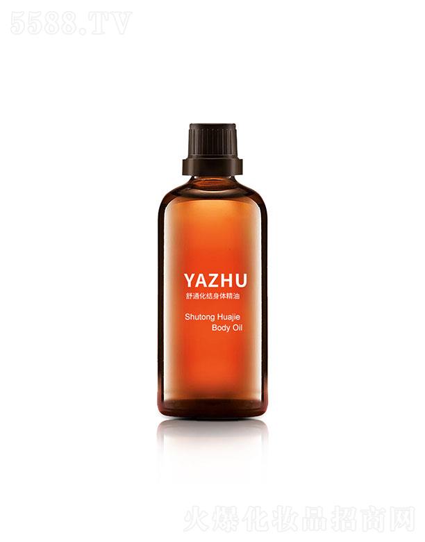 �V�|��������Ƽ����޹�˾���V�|��������  ����������ͨ���Y���w����   ˮ��ƽ��