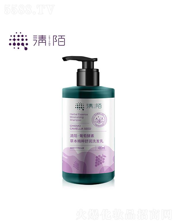 �V�|�N������Ƽ����޹�˾���V�|�N��  �N�����ѽ��زݱ������杙ϴ�l��  480ml  �坍�^Ƥ