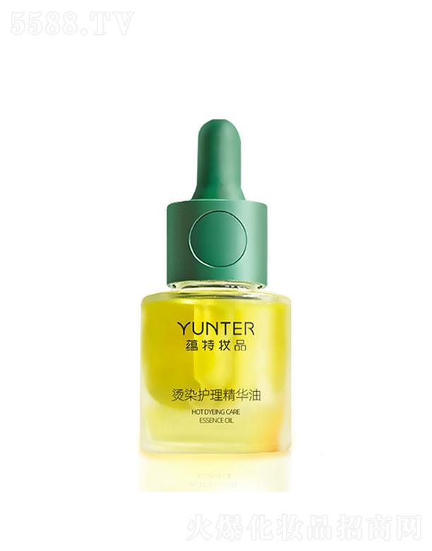 �V�|�N������Ƽ����޹�˾���V�|�N������  �N�ؠCȾ�o�����A��  �ޏ͠CȾ�l(f��)�ֲ�