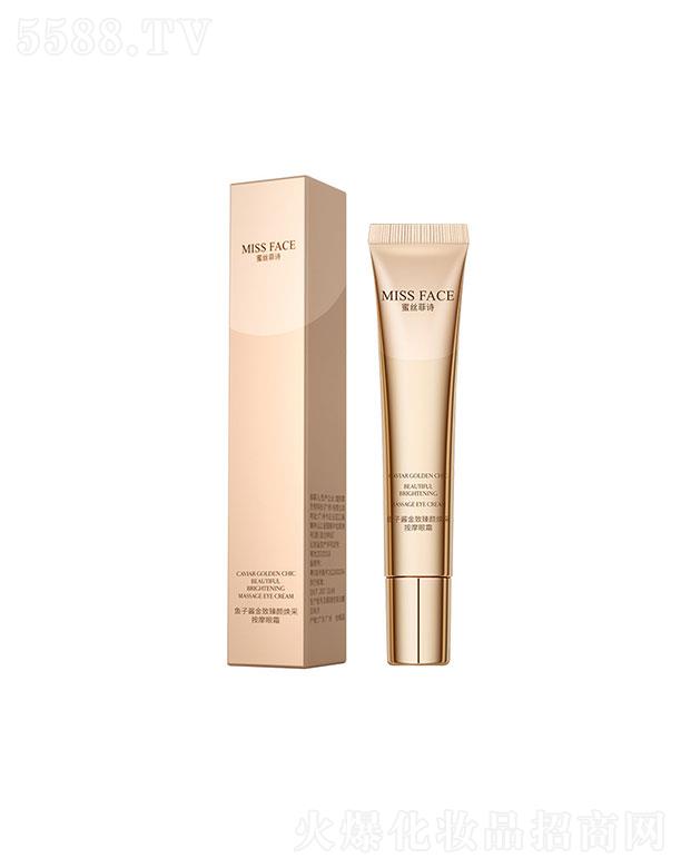 ���w������Ƽ����V�ݣ����޹�˾�����w������  missface�~���u��������ɰ�Ħ��˪  �aˮ����  �����������y