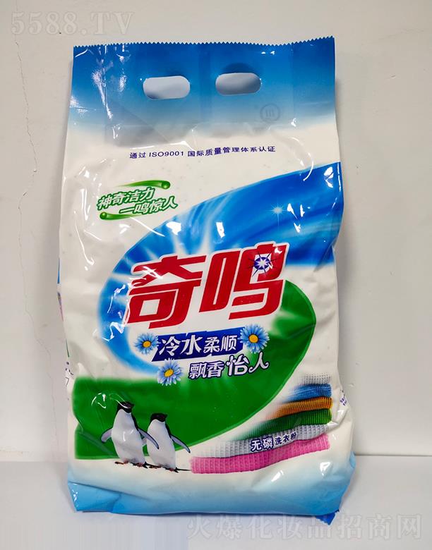 ���Kʢϴ��Ƽ����޹�˾�����Q�o��ϴ�·� ��ˮ����h������