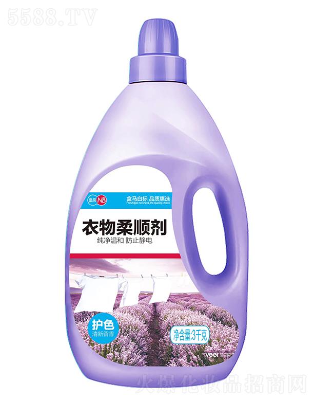 ���Kʢϴ��Ƽ����޹�˾�����R������현� 3kg�����غͷ�ֹ�o�