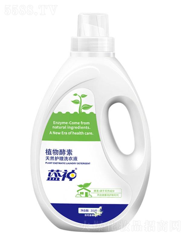 ������̩���û������޹�˾���{��ֲ�������Ȼ�o��ϴ��Һ 2���� �߽��B���۹������G���