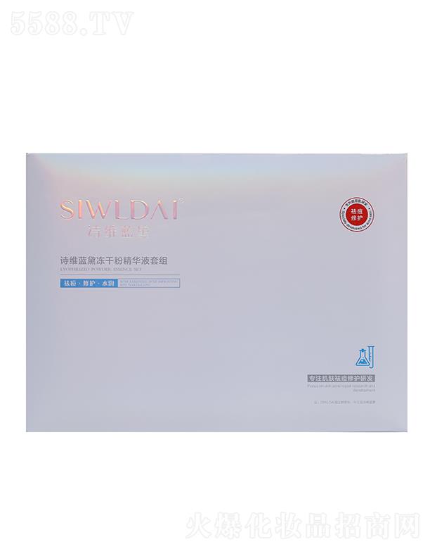 �V��΢������Ƽ����޹�˾��Ԋ�S�{����ɷ۾��AҺ�׽M