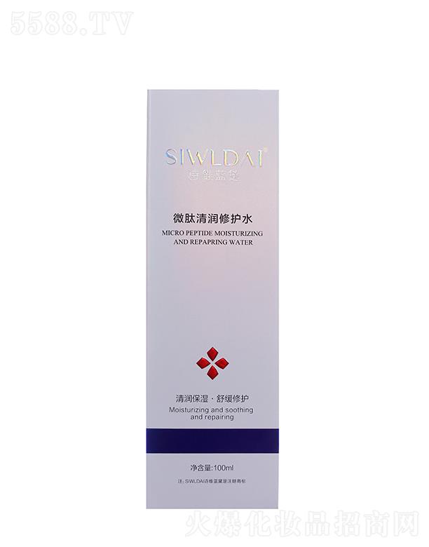 �V��΢������Ƽ����޹�˾��Ԋ�S�{��΢���坙���oˮ 100ml��āë����ˬ����