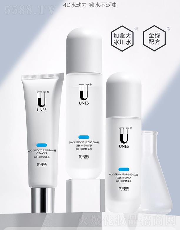 �V�݃���������Ƽ����޹�˾�������ϱ��������׺� �aˮ�iˮ�p�ؼӳ��{��ˮ��ƽ��