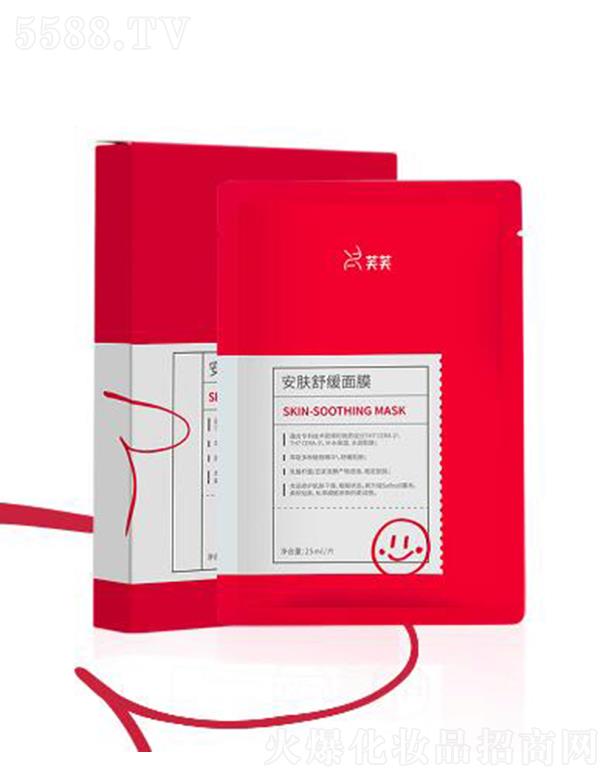 ������̩������������Ƽ����޹�˾��ܽܽ���w�澏��Ĥ �ȼ����w һ�N�澏