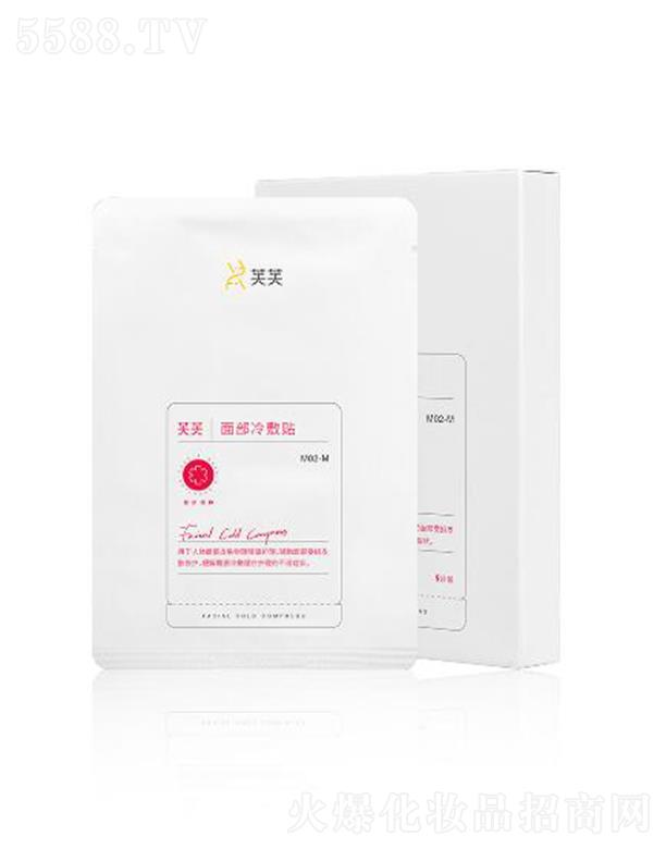 ������̩������������Ƽ����޹�˾��ܽܽ�沿����N �oƤ�p�g�����o�澏