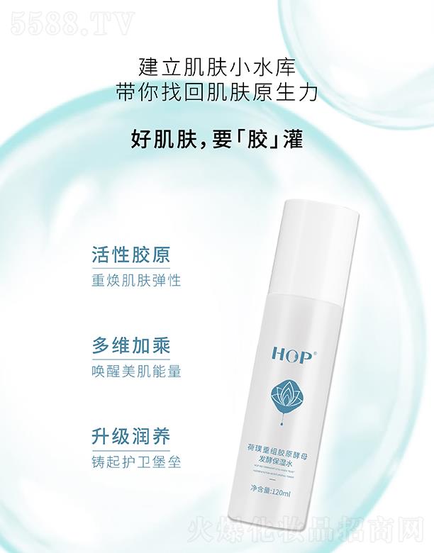 ���K��Դ������ؽM�zԭ��ĸ�l�ͱ���ˮ 120ml