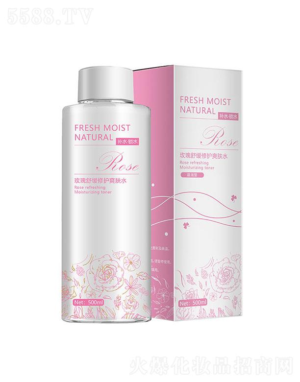 �|��КW�ٻ��yƷ���޹�˾���|��КW��   �W��õ���澏���oˬ�wˮ  �����̝�  500ml