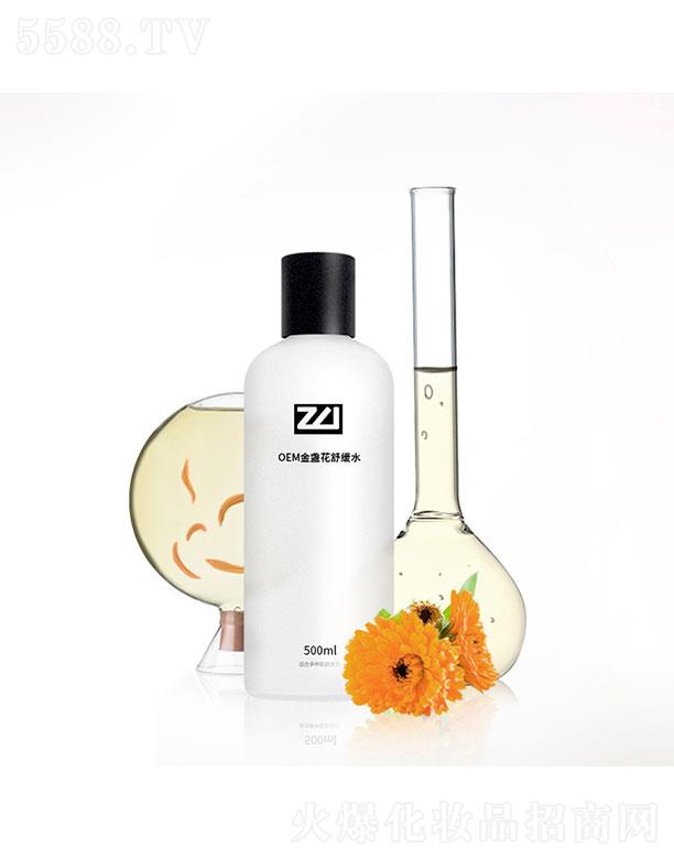 �麣�W�S˹�Ƽ����޹�˾���麣�W�S˹  �W�S˹��K���澏ˮ   �澏�aˮ   �����坍500ml