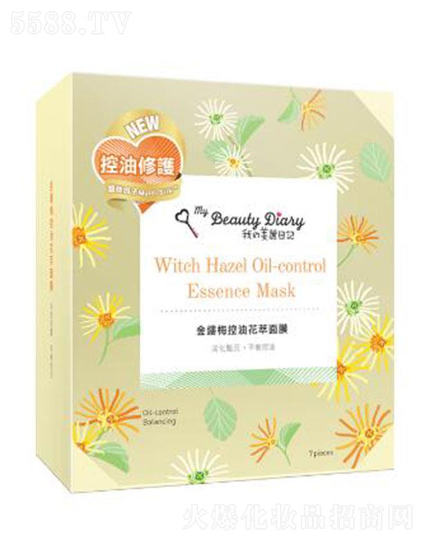 �yһ(�Ϻ�)����Ʒ���Q���޹�˾���ҵ�������ӛ��|÷���ͻ�����Ĥ 20ml/Ƭ  �澏�p�����w���m