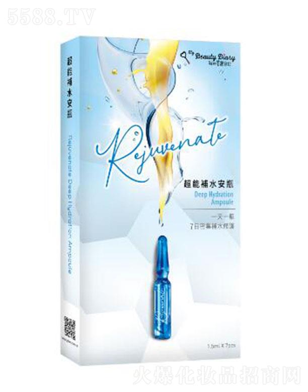 �yһ(�Ϻ�)����Ʒ���Q���޹�˾���ҵ�������ӛ�����aˮ��ƿ 1.5ml/֧ ˮ�Џ����������