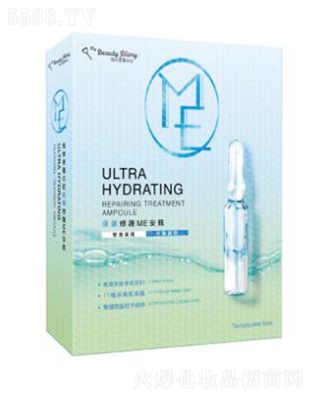 �yһ(�Ϻ�)����Ʒ���Q���޹�˾���ҵ�������ӛ�������oME��ƿ 7֧/�� �������