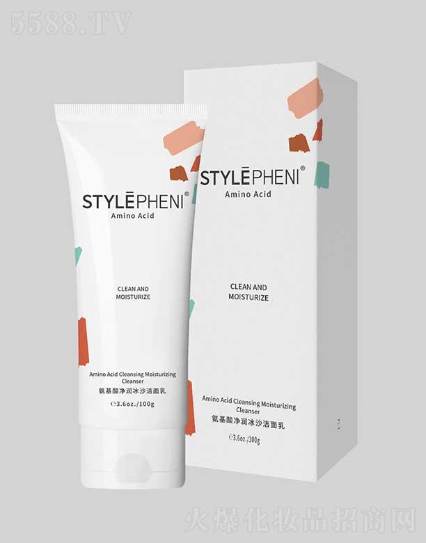 �����ش󽡿��a�I(�V�|)���޹�˾��STYLEPHENI�����������ɳ������ 100g