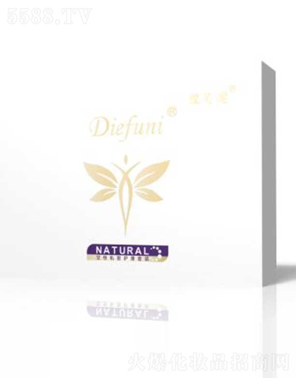 �����ش󽡿��a�I(�V�|)���޹�˾����ܽ��Ů��˽���o���׺�