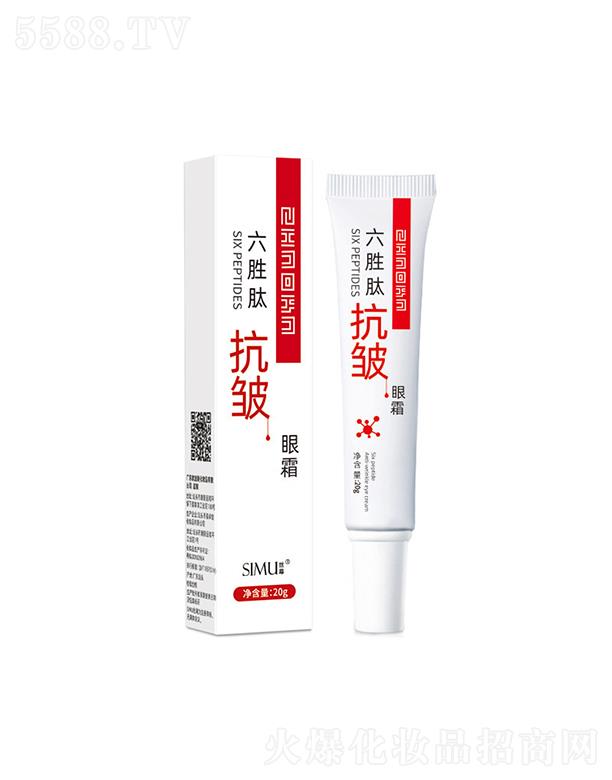 �V�|�W�ʻ��yƷ���޹�˾���zĻ�����Ŀ�����˪ 20g ���y������˪