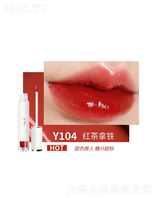 �V�|�W�ʻ��yƷ���޹�˾��YZS����R��ˮ�ⴽ��Y104�t�����F 3.2g�ZĿ���ɫ��