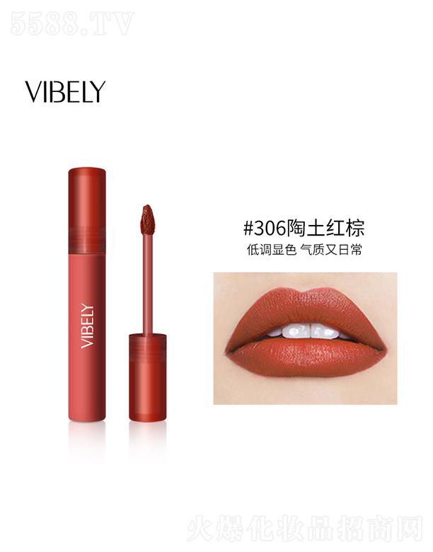 �V�����𻯊yƷ���޹�˾��VIBELY�z�q�����̲贽��#306�����t��