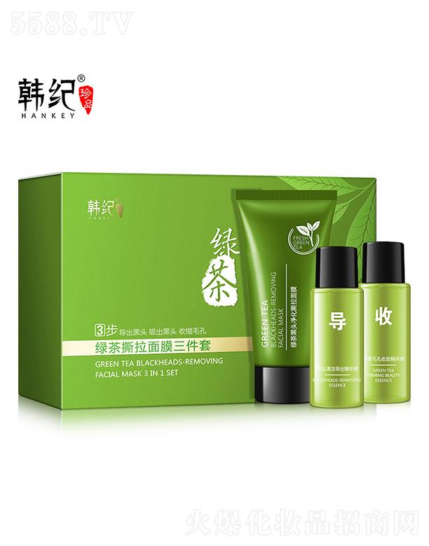 �V�������ɻ��yƷ���޹�˾���V��������  �n�o�G��˺����Ĥ������  ȥ���^   �坍ë��