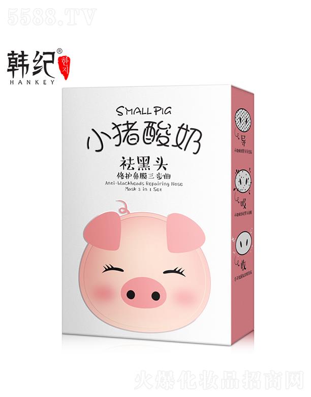 �V�������ɻ��yƷ���޹�˾���V��������   �n�oС�i����ȥ���^���������b   ȥ���^