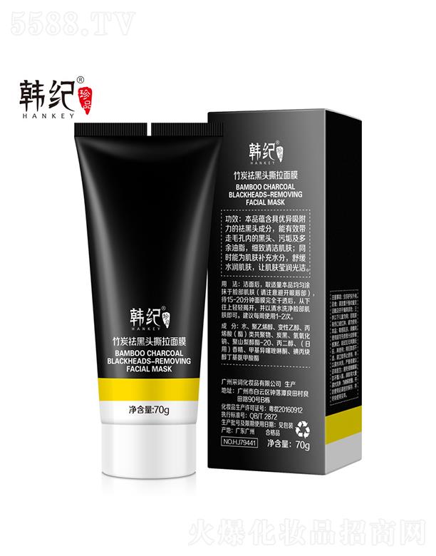 �V�������ɻ��yƷ���޹�˾���V��������   �n�o(j��)��̿ȥ���^˺����Ĥ   ����   ��(x��)��ë��