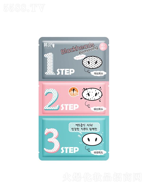 �V�������ɻ��yƷ���޹�˾���V��������   �n�o�i���Nȥ���^������Ƭ�b   �坍ë��