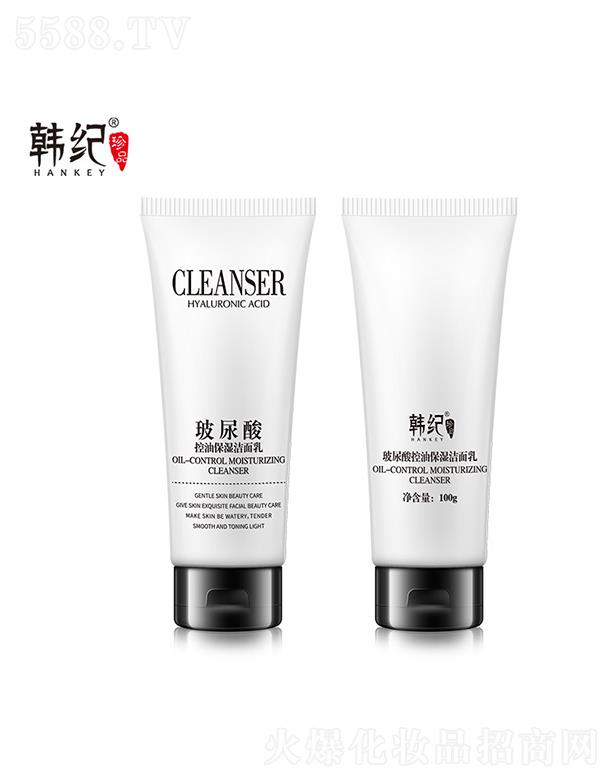 �V�������ɻ��yƷ���޹�˾���V��������   �n�o��������ͱ�������   �غ��坍