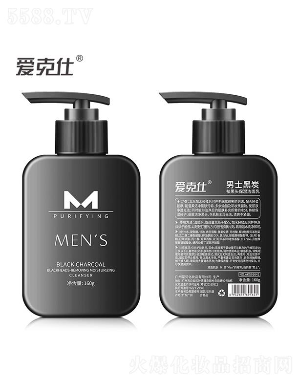 �V�������ɻ��yƷ���޹�˾���V��������  �ۿ�����ʿ��̿��������   �aˮ����