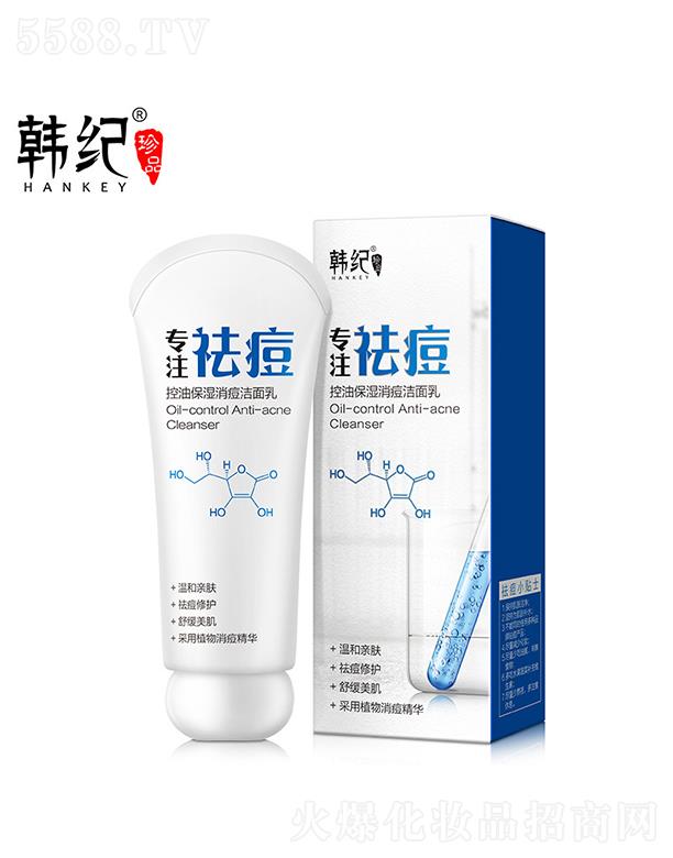 �V�������ɻ��yƷ���޹�˾���V������  �n�o���ͱ�������������  �aˮ�̝�   80g