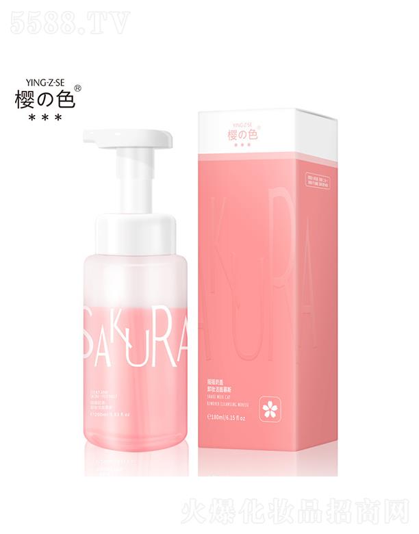 �V�������ɻ��yƷ���޹�˾���V��������   �Ѥ�ɫ�u�u���wж�y����Ľ˹   �aˮ����