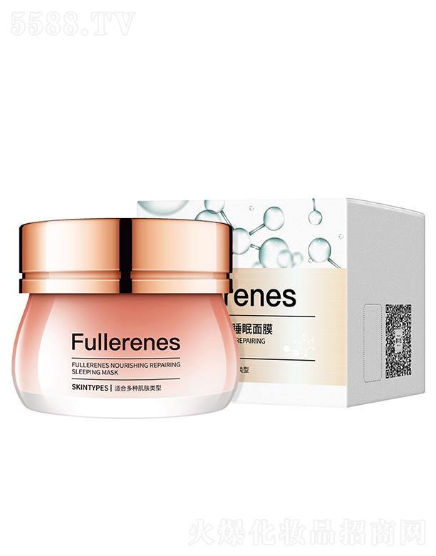 �V�������ɻ��yƷ���޹�˾���V��������   ��ɫ����ϩ���B���o����˯����Ĥ   �����aˮ