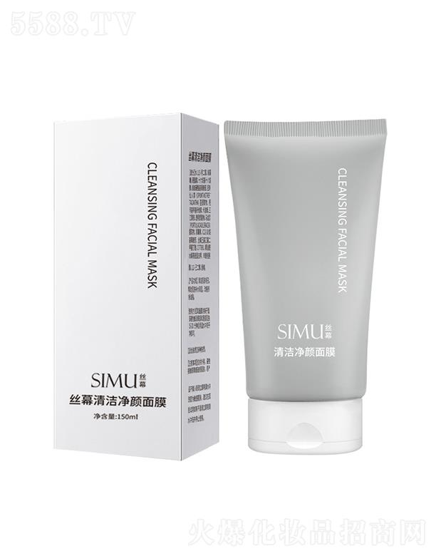 �V�|�W�ʻ��yƷ���޹�˾���zĻ�坍�����Ĥ 150ml����a(b��)ˮ��Ĥ