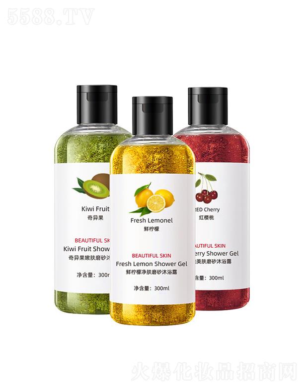 �V�|�W�ʻ��yƷ���޹�˾���W�Tˮ��ĥɰ��ԡ¶ ȥ���|����