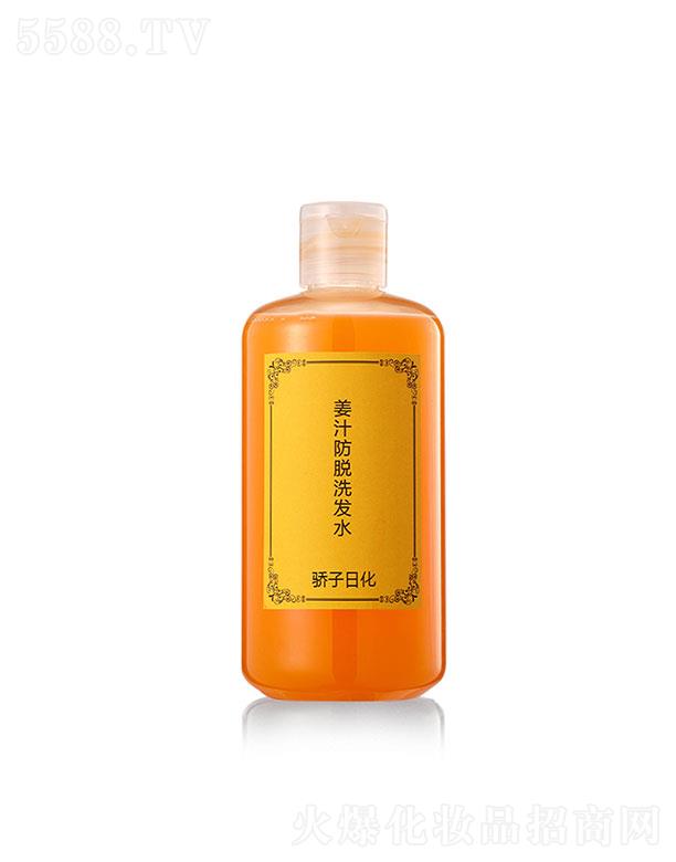 �V��������ջ����޹�˾���V�������  ��ӽ�֭��Óϴ�lˮ   ���͹̰l