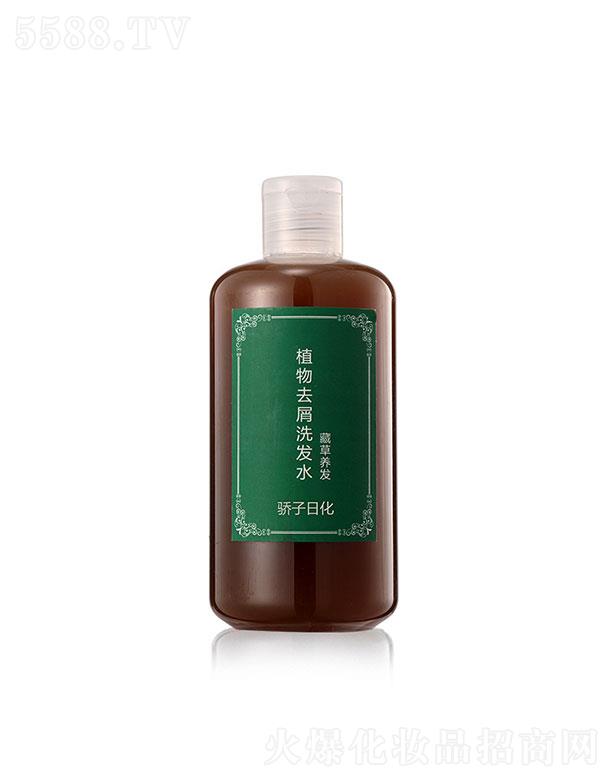 �V��������ջ����޹�˾���V�������  ���ֲ��ȥмϴ�lˮ�ز��B�l  ��������  ȥмֹ�W