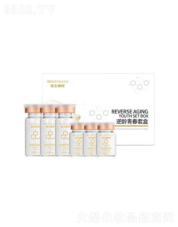 �V�����IƼ����޹�˾���V�����I�  �m���������g�ഺ��    �aˮ�����o��