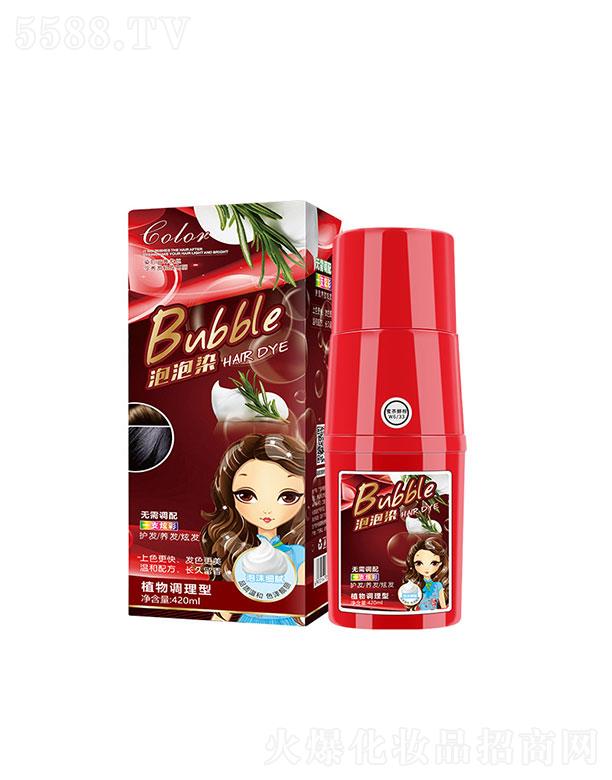 �V�����IƼ����޹�˾���V�����Ih��ޱޱԊ������Ⱦ�l��ֲ��Ⱦ�lһϴ�ͺ�