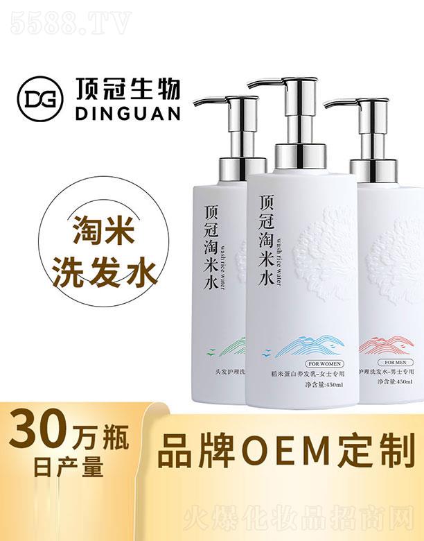 �V��픹��������޹�˾���V��픹�  픹�����ϴ�lˮ  ȥмֹ�W  �Sӯ����