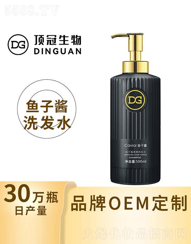 �V��픹��������޹�˾���V��픹�  픹��~���uϴ�lˮ  ȥмֹ�W