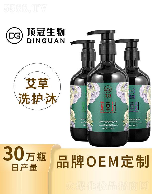 �V��픹��������޹�˾���V��픹�  픹ڰ���ϴ�o��   ����ȥмֹ�W