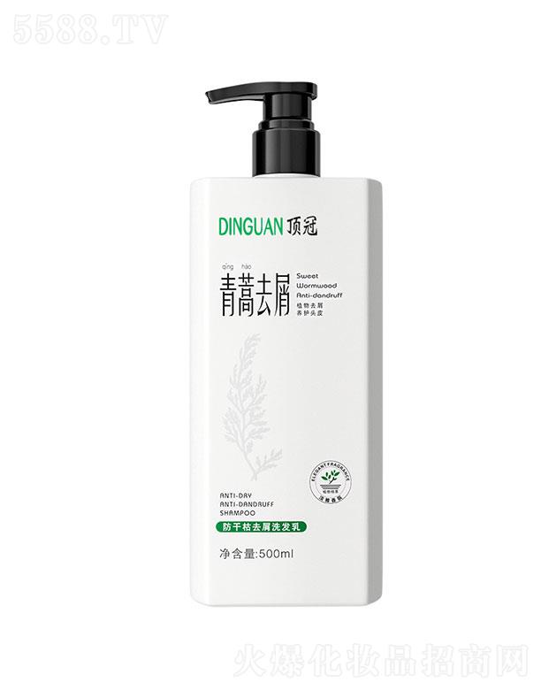 �V��픹��������޹�˾���V��픹�  픹�����ȥмϴ�lˮ   ȥм����