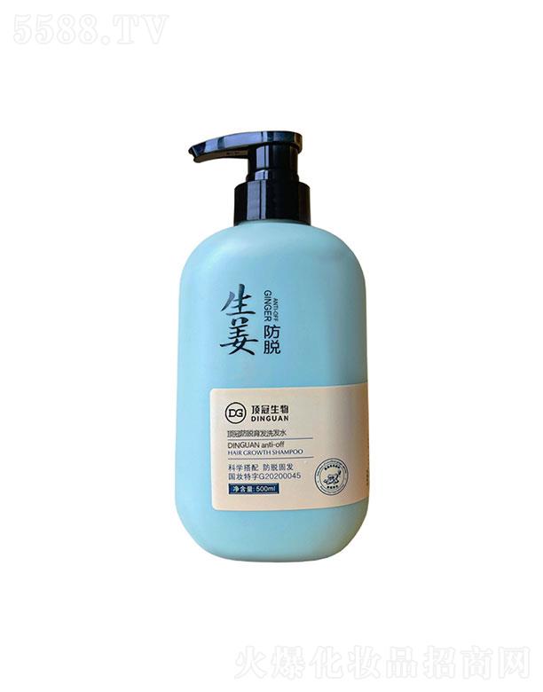 �V��픹��������޹�˾���V��픹�  픹�������Óϴ�lˮ  ����ȥм   ���l�ܰl