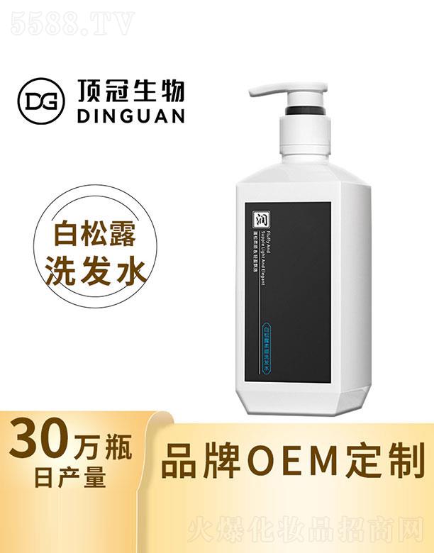 �V��픹��������޹�˾���V��픹�   픹ڰ���¶ϴ�lˮ  �z�����   ȥм����