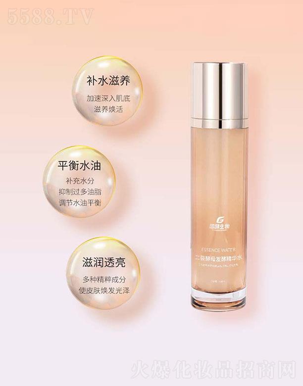 ��������(�V�|)���޹�˾����������  ����������ѽ�ĸ���Aˮ   �aˮ���B