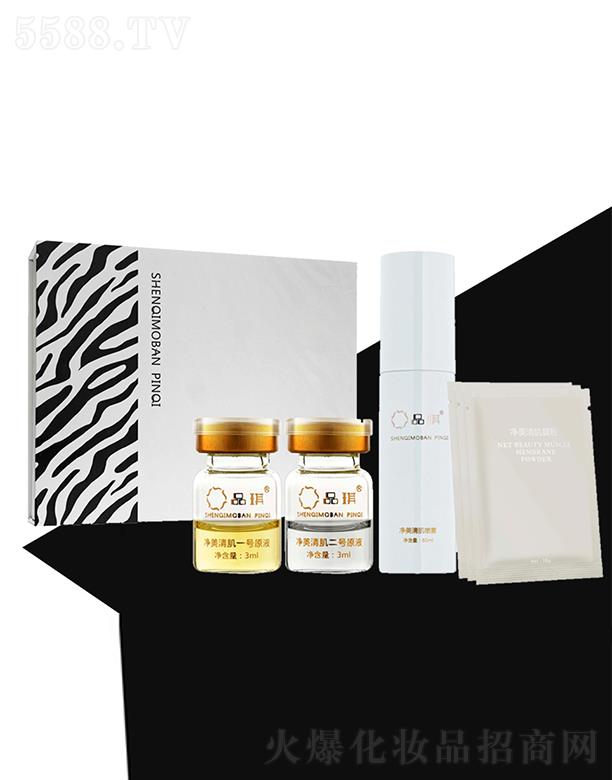 �ؑc���{�����������F���޹�˾���ؑc���{ Ʒ�������弡�M��