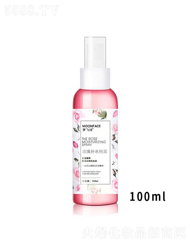 �V�݉��wԊ�tˎ�Ƽ����޹�˾���V�݉��wԊ  ���wԊõ���aˮ��¶   �aˮ����