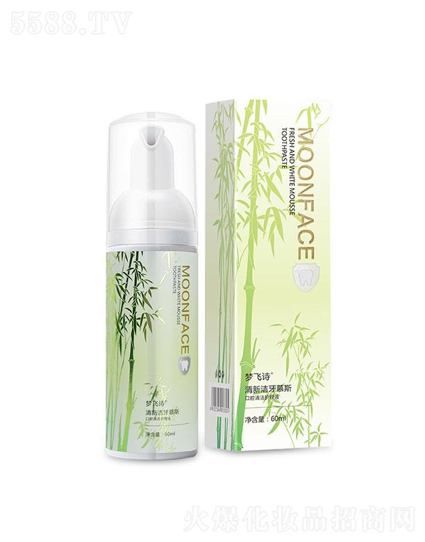 �V�݉��wԊ�tˎ�Ƽ����޹�˾���V�݉��wԊ  ���wԊ������Ľ˹   ���¿ښ�