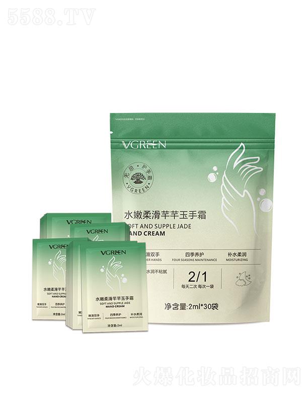 �V����������Ƽ����޹�˾���V������  �o��ˮ���Ửܷܷ����˪  �̝�����   ������