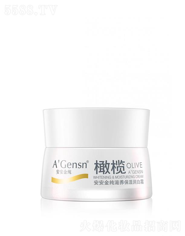 ��ɽ�а������ݱ���Ʒ���޹�˾�����������B���񝙰�˪ 55g��͸�����aˮ���B